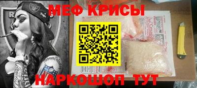 кокаин перу Бузулук