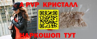 экстази Нарткала