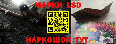 кокаин Будённовск