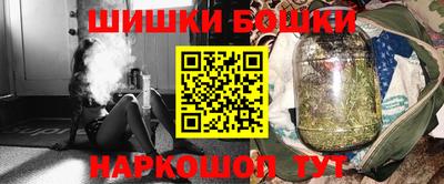 кокаин перу Бузулук