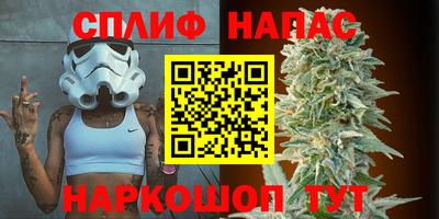 кокаин Будённовск