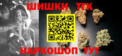 кокаин Бугуруслан