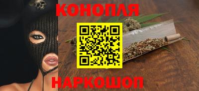 кокаин Бугуруслан