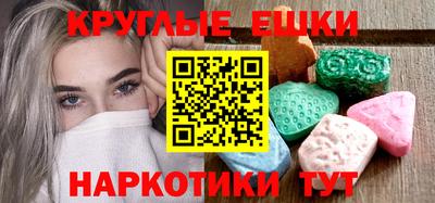 кокаин перу Бузулук