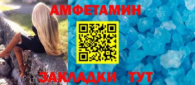 кокаин перу Бузулук