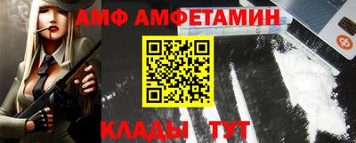 кокаин Бугуруслан