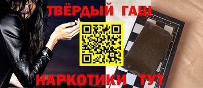 кокаин Бугуруслан