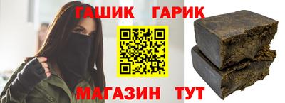 кокаин Будённовск