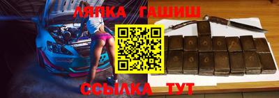 кокаин Бугуруслан