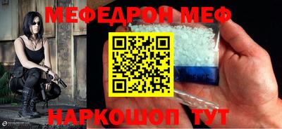 кокаин перу Бузулук