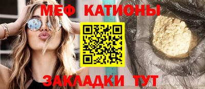 кокаин перу Бузулук