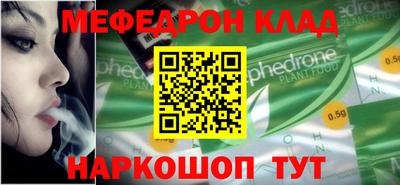 кокаин Будённовск